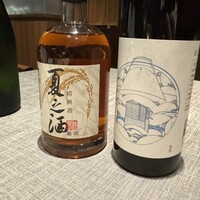 慈華 - 