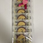 ハタダ - 料理写真: