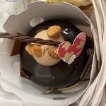 うろこや総本店 - 