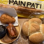 パンパティ グランベリーパーク店 - 