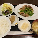 三福 - 
