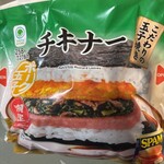 ファミリーマート  - 料理写真:地元知人のイチオシ