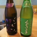 恵風和暢　あっと - ・くどき上手 純米吟醸 酒未来 生詰、羽根屋 純米大吟醸50 翼 生酒