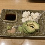 彩家 - アボカド好きなんです。