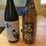 恵風和暢　あっと - ・冩樂 純米吟醸 播州山田錦 火入れ、楽器正宗 純醸 純米酒