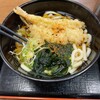 名代 箱根そば 海老名東口店