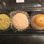 アジアごはんとおはぎ 善 - ピスタチオ、きなこ、キンカン