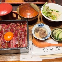焼肉 きたん 法善寺 - 