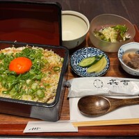 焼肉 きたん 法善寺 - 