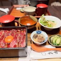 焼肉 きたん 法善寺 - 