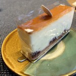 エーグルドゥース - 