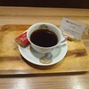 豆香洞コーヒー 博多リバレインモール店