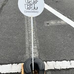 しばぱん - Ⓟ案内