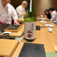 鮨処 やまと - 