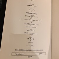 SCALAE - 