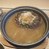 さち福やCAFE 汐留シティセンター店