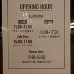 ヴィチーノ レストラン・カフェ - 