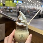 なかほら牧場 - 