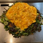 NIKUTAMA 横川広島本店 - 