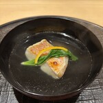 新ばし 星野 - 