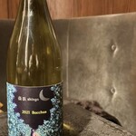 北海道焼肉 北うし - 