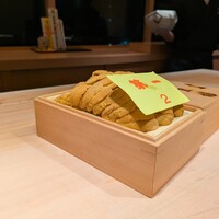 黒杉 - 北海道産白ウニ