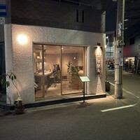 新福島焼鳥 B3 - 