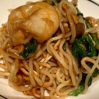 翆陽 エクシブ箱根離宮 - 