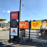 パン・デ・カザ - 