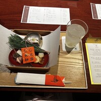 西梅田 禅園 - 