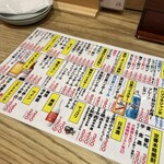 上本町 チエちゃん - 