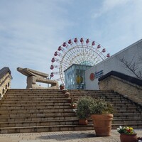 オステリアガウダンテ 神戸ハーバーランド店 - 