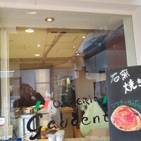 オステリアガウダンテ 神戸ハーバーランド店 - 