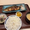 築地食堂源ちゃん イオンモール土岐店