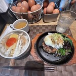 スタイリッシュグリル Tyu - 