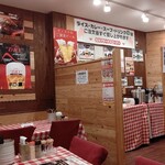 ヒノマルステーキ＆カレーハウス48 - 