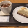 スターバックスコーヒー 札幌南一条店