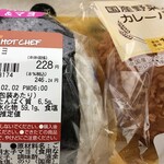 セイコーマート - 料理写真: