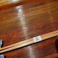 蓮 三四七 - 