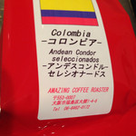 AMAZING COFFEE ROASTER - コロンビア100g ¥700