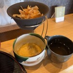 塩らーめん 小粋 - 