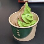 茶寮 伊藤園 - 料理写真: