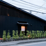 Wagyu Teppanyaki Okini - The black slanted roof is a landmark.