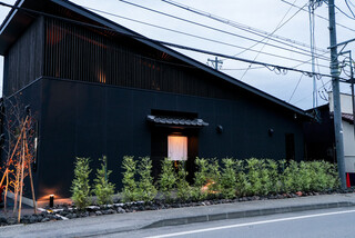 Wagyu Teppanyaki Okini - The black slanted roof is a landmark.
