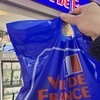 ヴィ・ド・フランス 甲府店