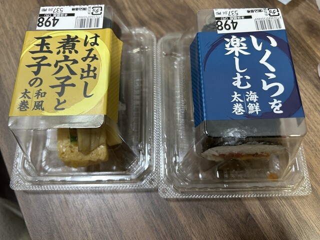 Aeon Style Wanda Shiti