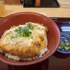 かつふじ 恵庭店