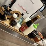 とんかつ ジーエス - 