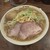 濃菜麺 井の庄 - 料理写真: