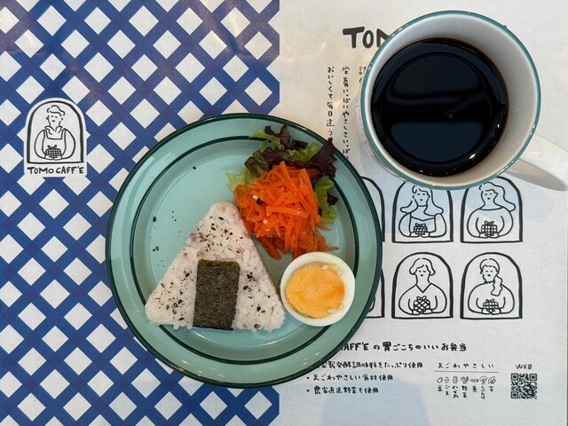 TOMO CAFFE photo 3